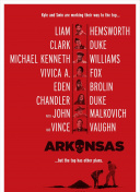 利用站外推广资源加速百度SEO排名修复